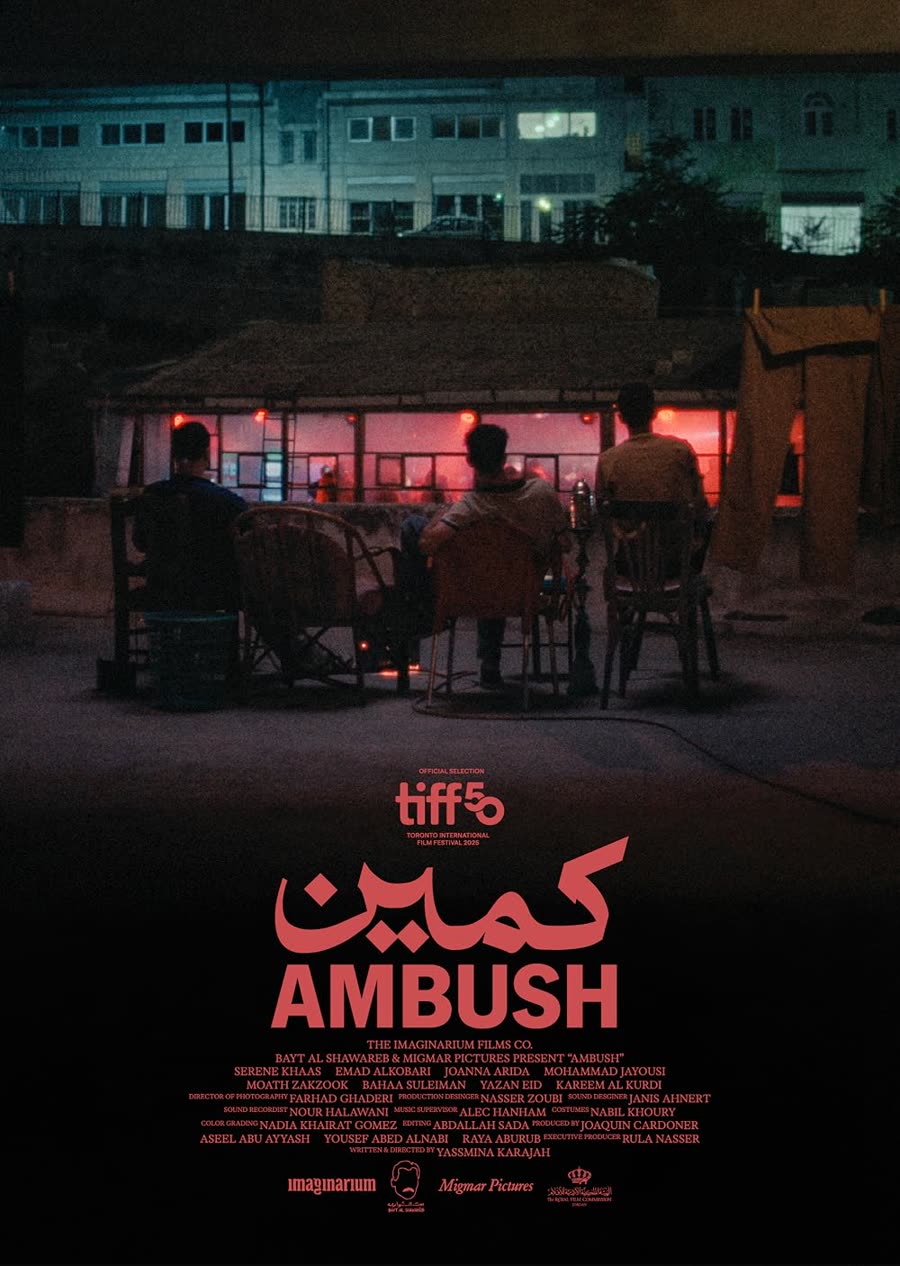 ambush — poster