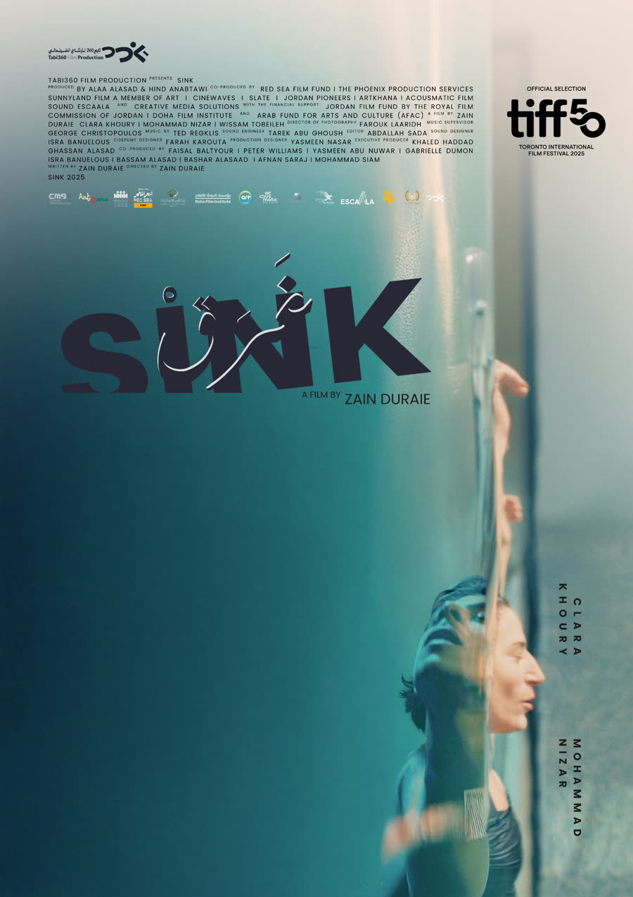 sink — poster